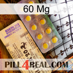 60Mg new06